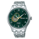 Seiko Presage SSA463J1 Japanese Garden Automatic Green Dial Open Heart Men Watch