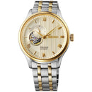 Seiko Presage SSA464J1 Japan Garden Automatic Light Gold Dial Open Heart Watch