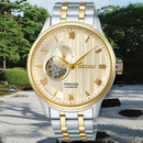 Seiko Presage SSA464J1 Japan Garden Automatic Light Gold Dial Open Heart Watch