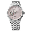 Seiko Presage SSA465J1 Japanese Garden Automatic Pink Dial Open Heart Men Watch