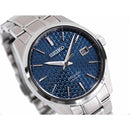 Seiko Presage Sharp Edged SPB167J1 Automatic Blue Dial JAPAN Men Watch WARRANTY