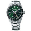 Seiko Presage SPB219J1