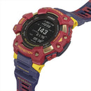 Casio G-Shock GBD-H1000BAR-4JR