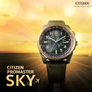 CITIZEN PROMASTER SKY BJ7136-00E