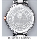 Citizen xC Happy Flight Series Eco-Drive ES9002-58A Women's Quartz Watch w/ Box