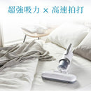 IRIS OHYAMA IC-FAC4 除塵蟎吸塵機