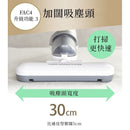 IRIS OHYAMA IC-FAC4 除塵蟎吸塵機