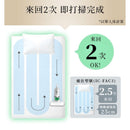 IRIS OHYAMA IC-FAC4 除塵蟎吸塵機