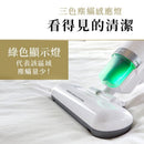 IRIS OHYAMA IC-FAC4 除塵蟎吸塵機