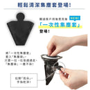 IRIS OHYAMA IC-FAC4 除塵蟎吸塵機