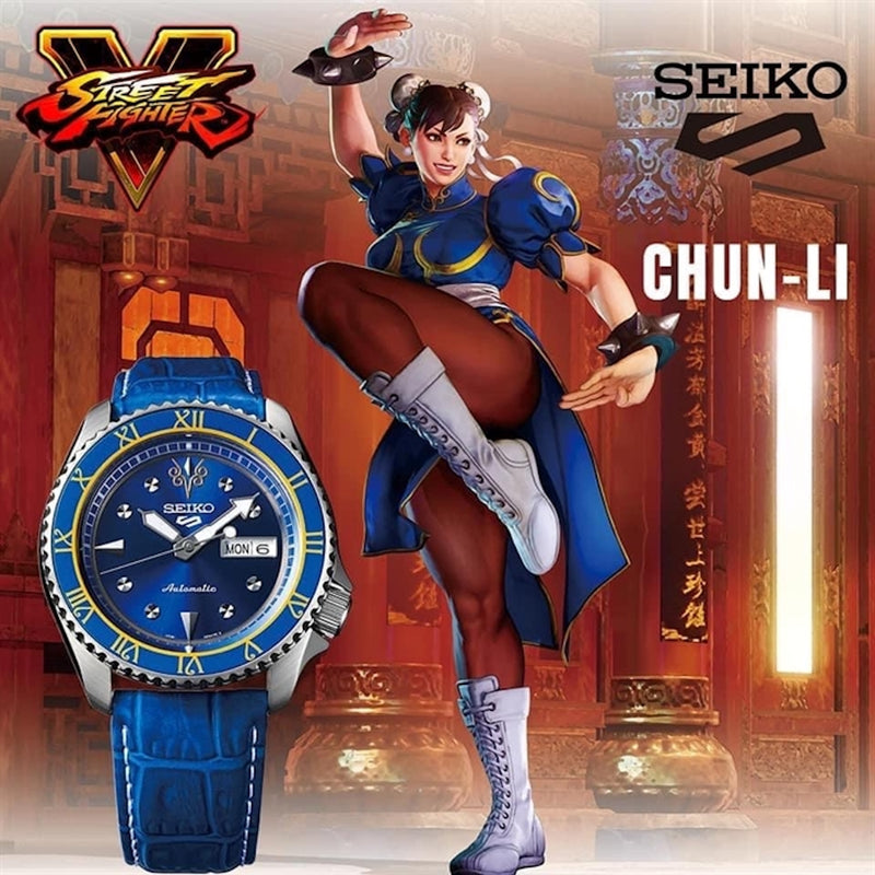Seiko 5 Sports SRPF17K1 CHUN-LI 街頭霸王V 限量版 限量9999隻