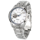 Seiko Presage Sharp Edged SPB309J1 Open Heart White Dial Automatic Men's Watch