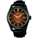 Seiko Presage SPB331J1 Sharp Edged Kabuki-inspired Limited Edition Men's Watch