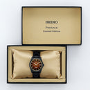 Seiko Presage SPB331J1 Sharp Edged Kabuki-inspired Limited Edition Men's Watch