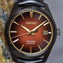 Seiko Presage SPB331J1 Sharp Edged Kabuki-inspired Limited Edition Men's Watch