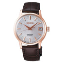 Seiko Presage SRP852J1 Cocktail Automatic Pale Pink Dial JAPAN MADE Women‘s Watch