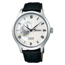 Seiko Presage SSA379J1 Zen Garden Open Heart Skeleton White Dial Watch WARRANTY
