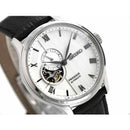 Seiko Presage SSA379J1 Zen Garden Open Heart Skeleton White Dial Watch WARRANTY
