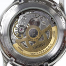 Seiko Presage SSA379J1 Zen Garden Open Heart Skeleton White Dial Watch WARRANTY