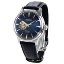 Seiko Presage SSA405J1 Cocktail Time Automatic Open Heart Blue Dial Watch JAPAN