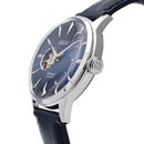 Seiko Presage SSA405J1 Cocktail Time Automatic Open Heart Blue Dial Watch JAPAN