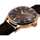 Seiko Presage SRPB46J1 Cocktail Time Automatic Brown Dial JAPAN MADE Men's Watch