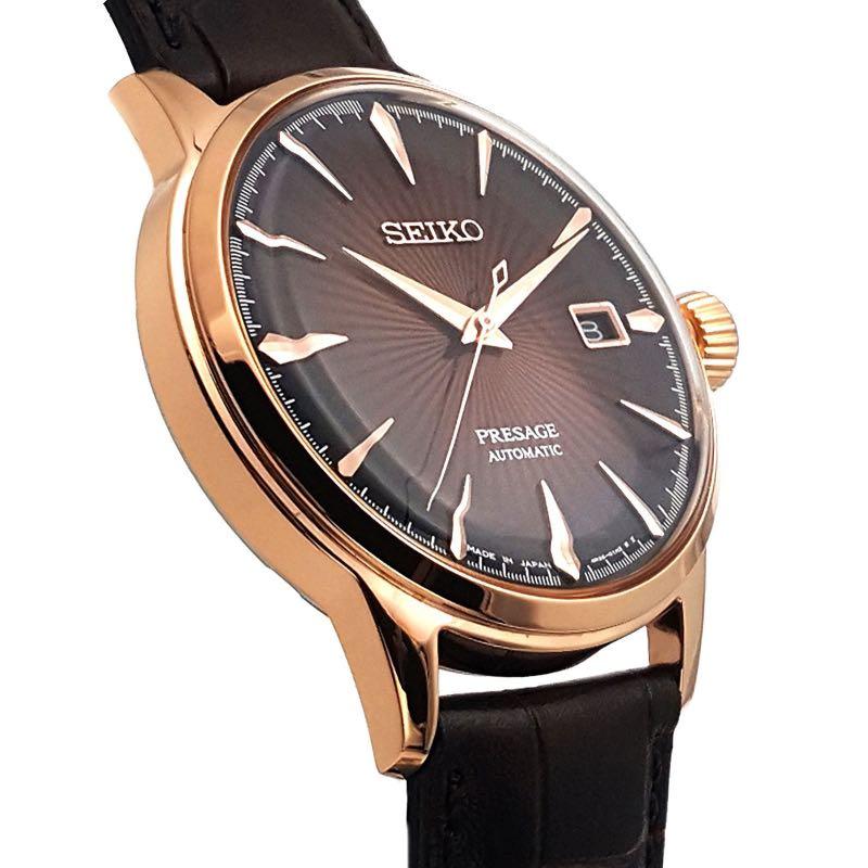 Seiko Presage SRPB46J1 Cocktail Time Automatic Brown Dial JAPAN MADE Men's Watch