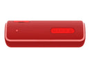 清貨 全新 SONY SRS-XB21 無線防塵防水喇叭 紅色