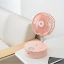 Yohome 家の逸 折疊風扇